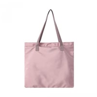 حقيبة كتف كروس بودي من سلسلة يوجا - وردي - 41x40 س...