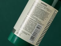 منظف رغوي بمستخلص شجرة الشاي