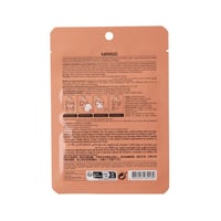 قناع وجه مرطب من سلسلة الباندا اللطيفة - العسل