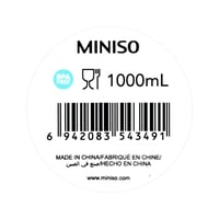 مطارة ماء بلاستيكية بمقبض وغطاء - 1000مل - برتقالي