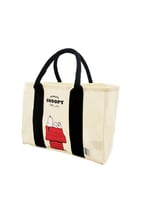 حقيبة يد من مجموعة سنوبي سمر ترافل - بيج - 29x21 س...