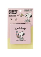 مرآة مزدوجة الجوانب من مجموعة سنوبي سمر ترافل