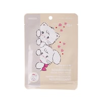 قناع ورقي مغذٍ للوجه من مجموعة ميكو - الكولاجين