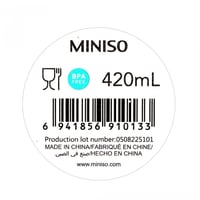 كوب ماء مع مصاصة من سلسلة يوم الليمون البارد - 420...