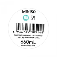 كوب مشروب بلاستيك زاهي الألوان مع مزاز مزدوجة الطب...