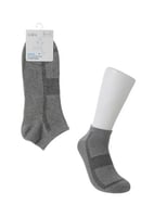 جوارب رياضية سادة للرجال زوجين - رمادي - (مقاس40-4...