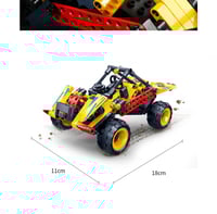 طقم تركيب سيارة سباق (اصفر 250قطعة) - 11x18 سم