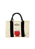 حقيبة يد من مجموعة سنوبي سمر ترافل - بيج - 29x21 س...