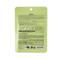 قناع وجه مرطب من سلسلة الباندا اللطيفة - الخيزران