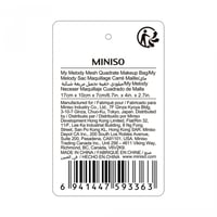 حقيبة مكياج مربعة بشخصية ماي ميلودي - 10x17 سم