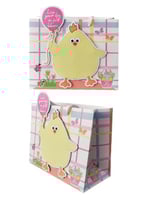 كيس هدايا متوسط من مجموعة ماجي - مقاس 23x18