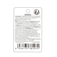 محفظة نقود معدنية من سلسلة الدببة الثلاثة شهاب - م...