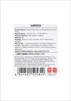 سلة تخزين دائرية صغيرة - رمادي غامق