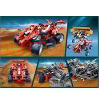 طقم تركيب سيارة سباق (احمر 250قطعة) - 11x18 سم