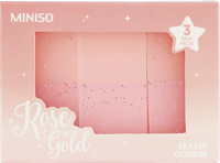 طقم ممحاة من سلسلة روز جولد - 3 حبات