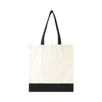 حقيبة تسوق سيمبل لايف - مشمشي فاتح