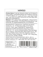 جوارب نسائي عدد 2 زوج (ابيض) - مقاس 36 - 39