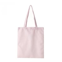 حقيبة تسوق من سلسلة هوهو بير - وردي فاتح - مقاس 40...