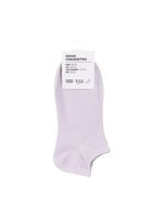 جوارب نسائية قصيرة بأسلوب بسيط من القطن - 36-39