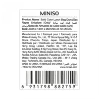 حقيبة غداء - رمادي - 23x13 سم