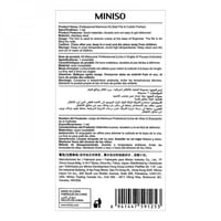 أداة قص الجلد الميت مع مبرد اظافر