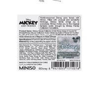 ورق ملاحظات لاصق من مجموعة ميكي ماوس