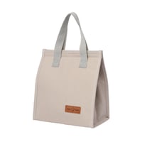 حقيبة غداء بلون واحد