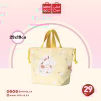 حقيبة بينتو برباط من شخصيات سانريو - بوتشاكو