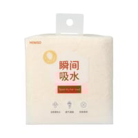 منشفة سميكة لتجفيف الشعر المقاومة للبكتيريا حجم 65...