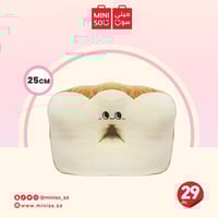 وسادة على شكل توست من مجموعة هابي فود - 25 سم