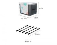 اعواد قطن للاذن -420 قطعة