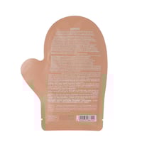 قناع ناعم لليدين والقدمين بجوز الهند - قناع اليد