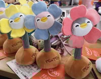 دمية محشوة على شكل زهرة البطريق - 16 سم