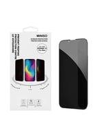 ستيكر حماية الخصوصية لكامل الشاشة لجوال ايفون 13 ب...