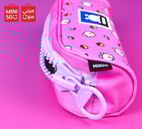 مقلمة مستلزمات مكتبية كبيرة بسحاب من سلسلة BT21