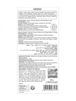 طقم العناية بالأظافر من مجموعة ديزني انيمالز - مار...