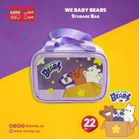 حقيبة تخزين من مجموعة الدببة الثلاثة الصغار- 15×21...