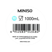 مطارة ماء بلاستيكية بمقبض وغطاء - 1000مل - ازرق