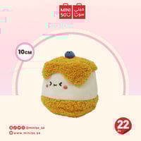 لعبة بودنغ الصغيرة محشوة من سلسلة ديزيرت - 10سم