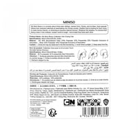 قبعة تجفيف الشعر من سلسلة الدببة الثلاثة