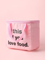 حقيبة طعام حجم كبير - وردي - 24x21سم