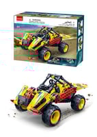 طقم تركيب سيارة سباق (اصفر 250قطعة) - 11x18 سم