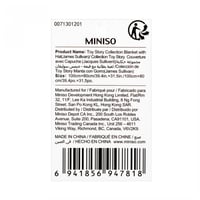 بطانية مع غطاء الرأس من سلسلة توي ستوري - جيمس سول...