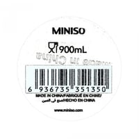 كوب فولاذي للسيارة بتصميم الوان ممزوجة 900 مل - ور...