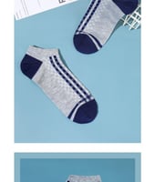 جوارب رجالية - 2 ازواج - مقاس 40 - 44