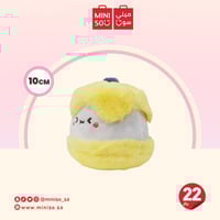 لعبة بودنغ الصغيرة محشوة من سلسلة ديزيرت - 10سم