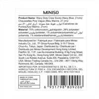 شراب طويل بنقاط ملونة - أزرق