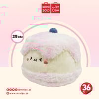 لعبة محشوة على شكل بودنج من سلسلة ديزيرت - 25 سم -...