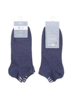 جوارب ملونة رجالية عدد 2 زوج - مقاس 36 - 39