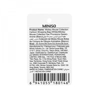 حقيبة تسوق من ميكي ماوس